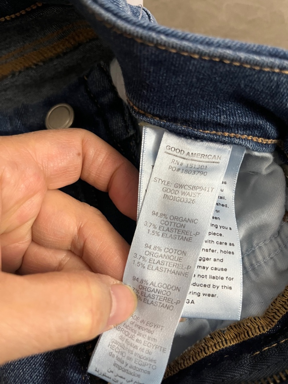 Good American Blue Skinny Jeans - Picture 5 of 14
